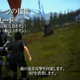 Illustration for article titled How Final Fantasy XV's Combat Works